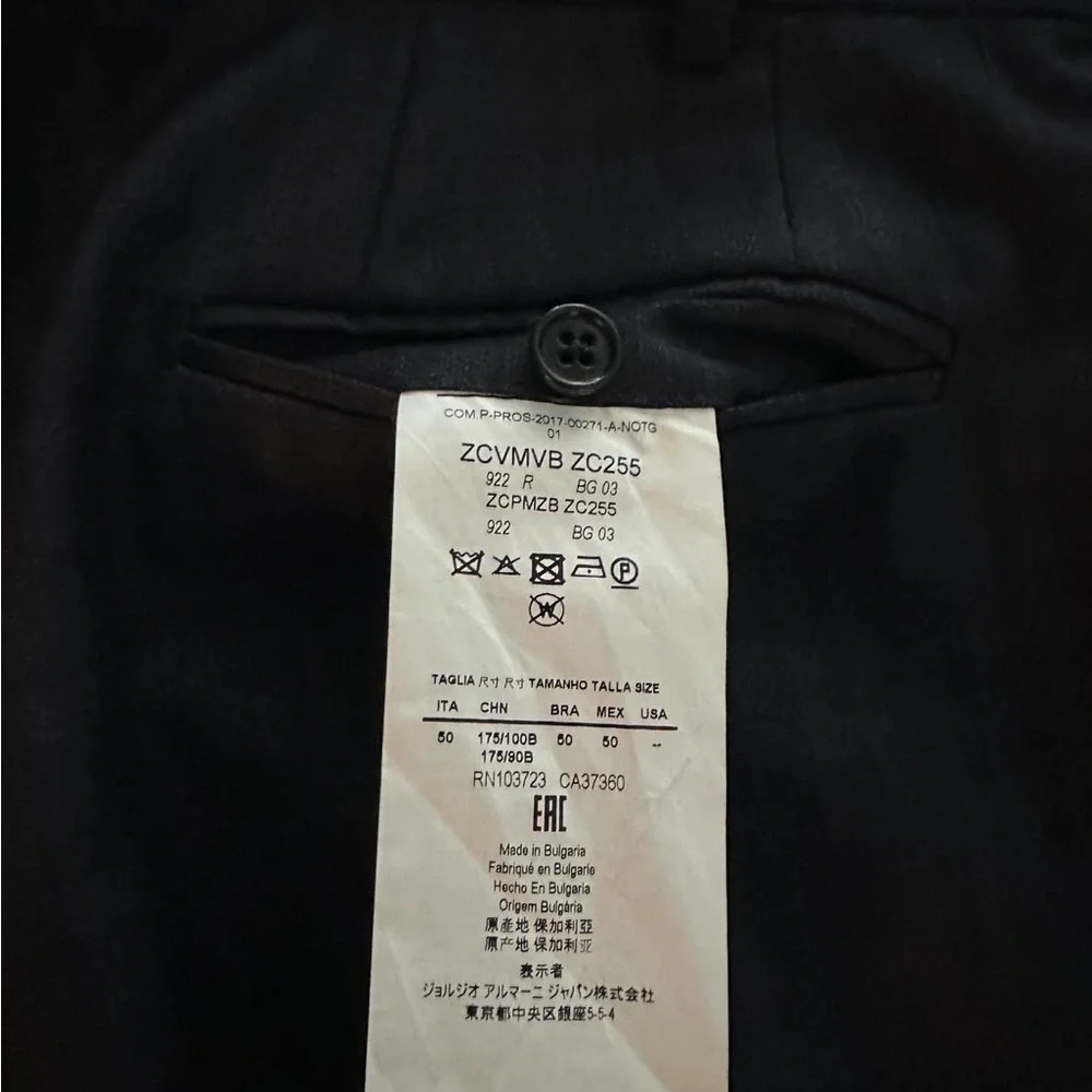 Armani Collezioni Men's Navy Blazer